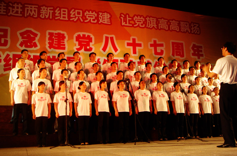 利来集团官网(W66)最给力的老牌