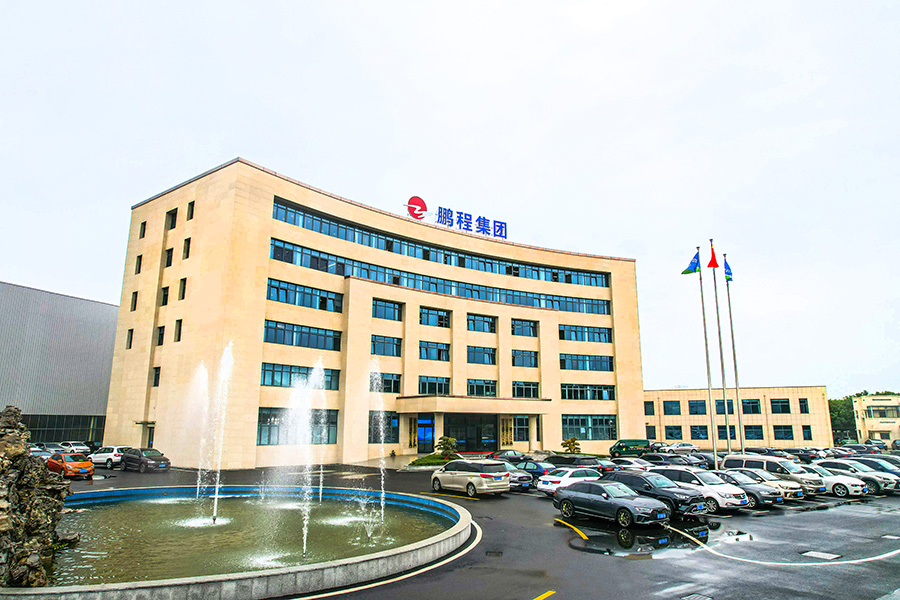 利来集团官网(W66)最给力的老牌